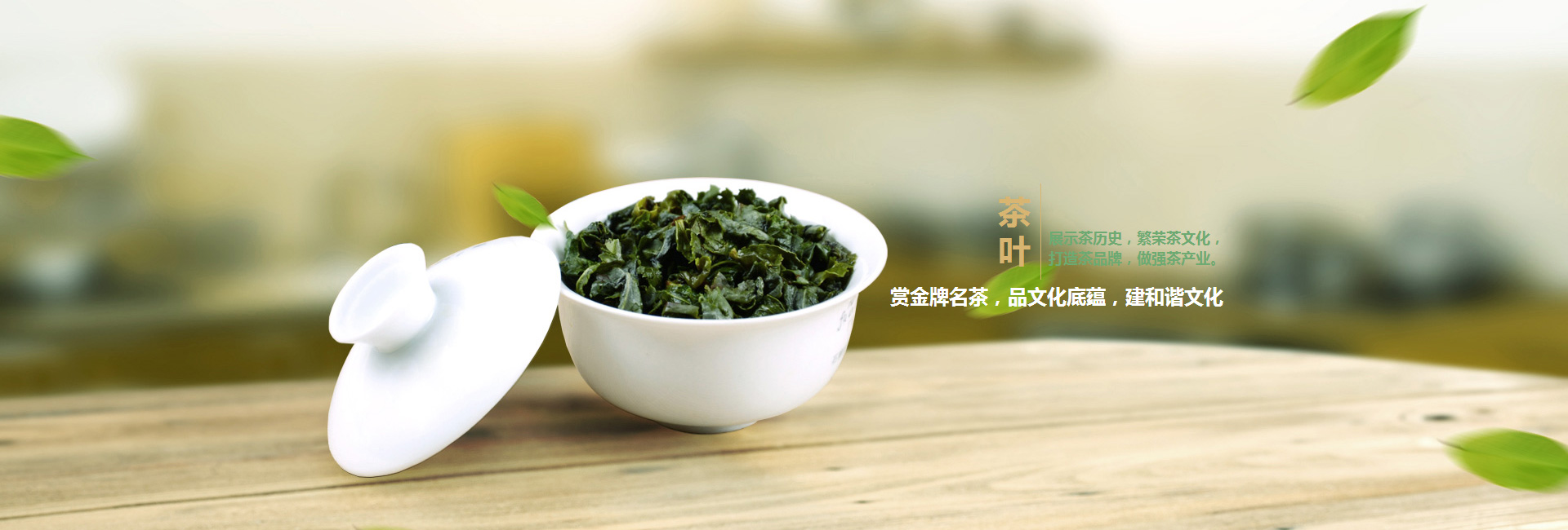 岳阳dhdjsdg